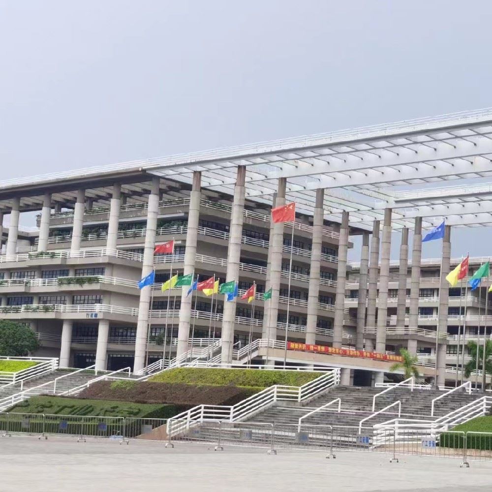 广东工业大学5G+工业互联网展厅